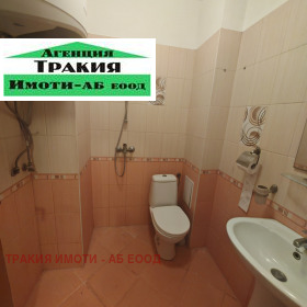 ���� ��� ���� 2-����� | Imot.bg � ����� ������ 4