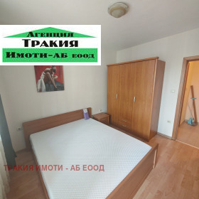 ���� ��� ���� 2-����� | Imot.bg � ����� ������ 5