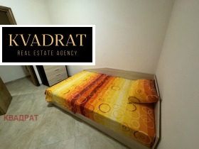 ���� ��� ���� 3-����� | Imot.bg � ����� ������ 13