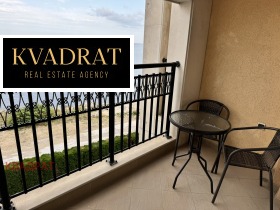 ���� ��� ���� 3-����� | Imot.bg � ����� ������ 15