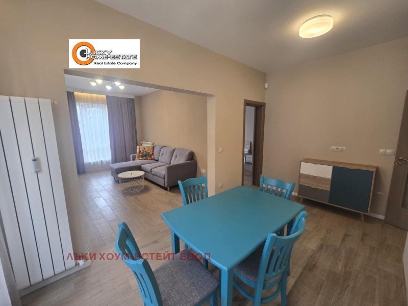 Дава под наем 2-СТАЕН, гр. София, Център