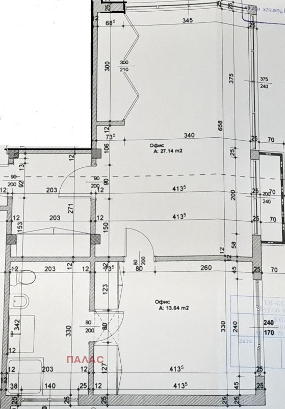 Дава под наем ОФИС, гр. Бургас, област Бургас, снимка 3 - Офиси - 50644257