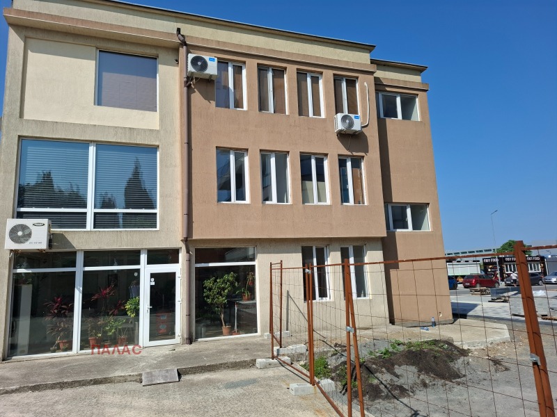Дава под нем  Офис, град Бургас, Мадика •  850 лв. • ID 32753502 — holmes.bg - [1] 