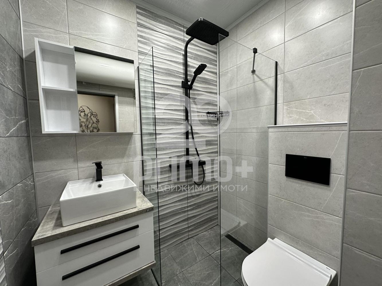 ���� ��� ���� 2-����� | Imot.bg � ����������� 9