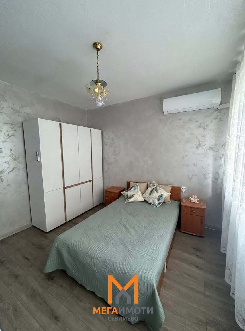 ���� ��� ���� 2-����� | Imot.bg � ����������� 4