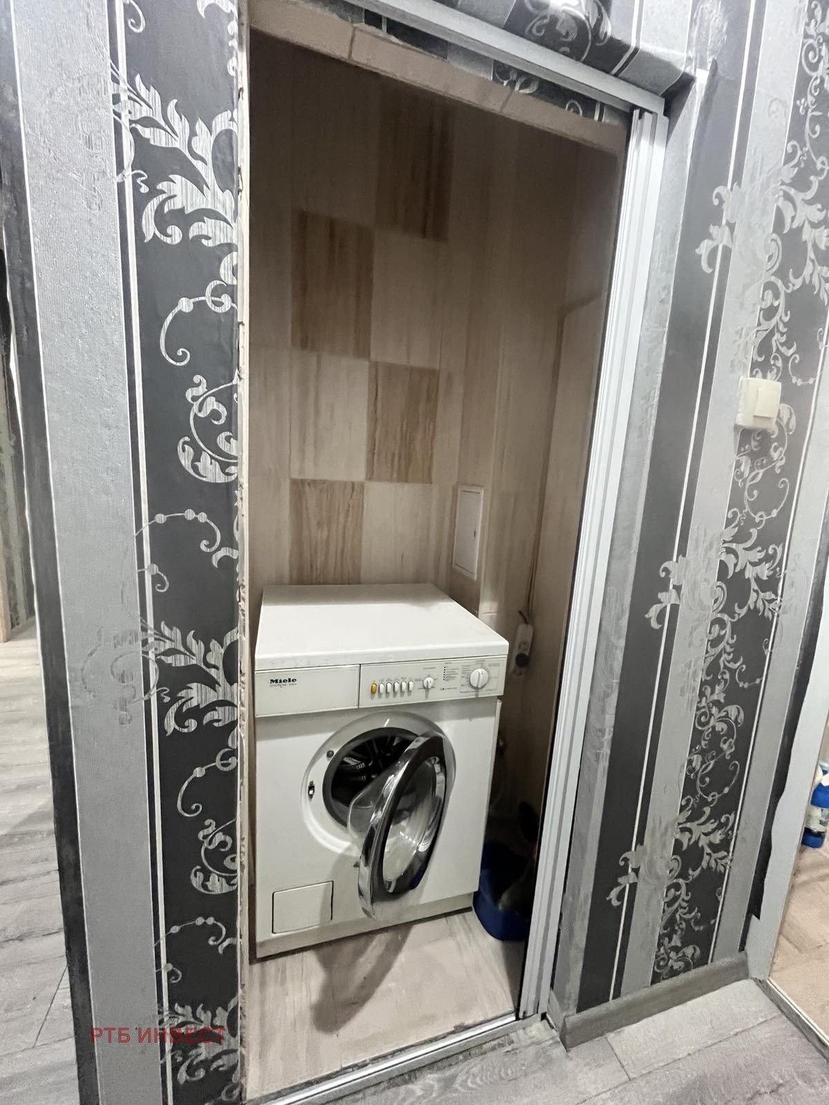 ���� ��� ���� 3-����� | Imot.bg � ����������� 6