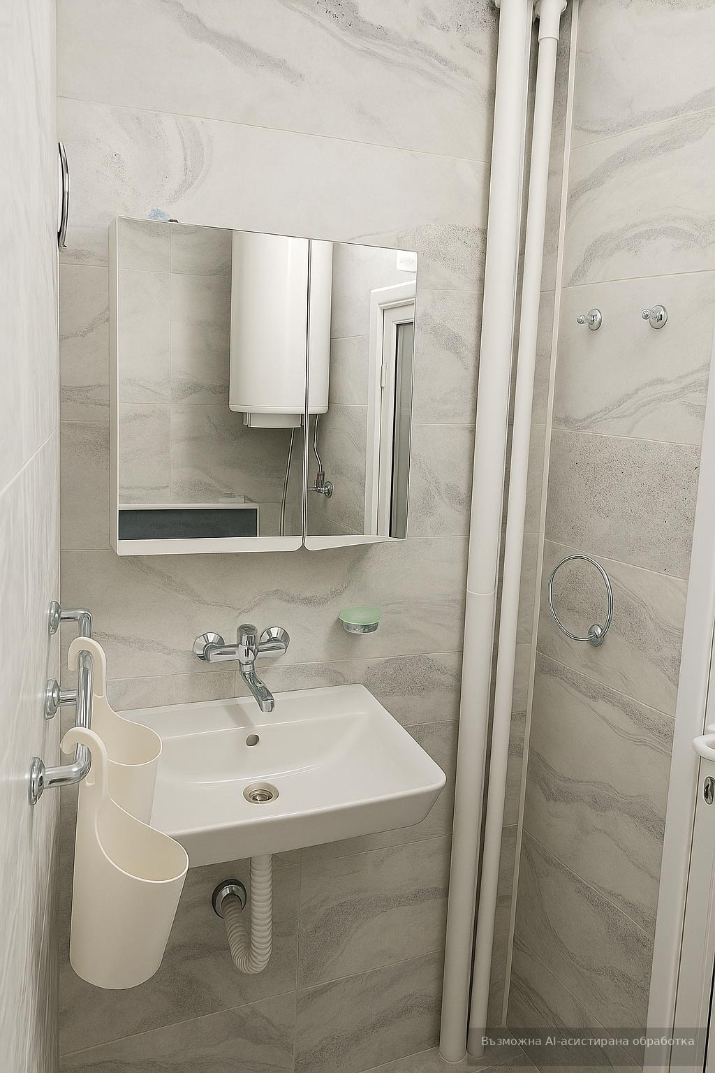 ���� ��� ���� 3-����� | Imot.bg � ����������� 8