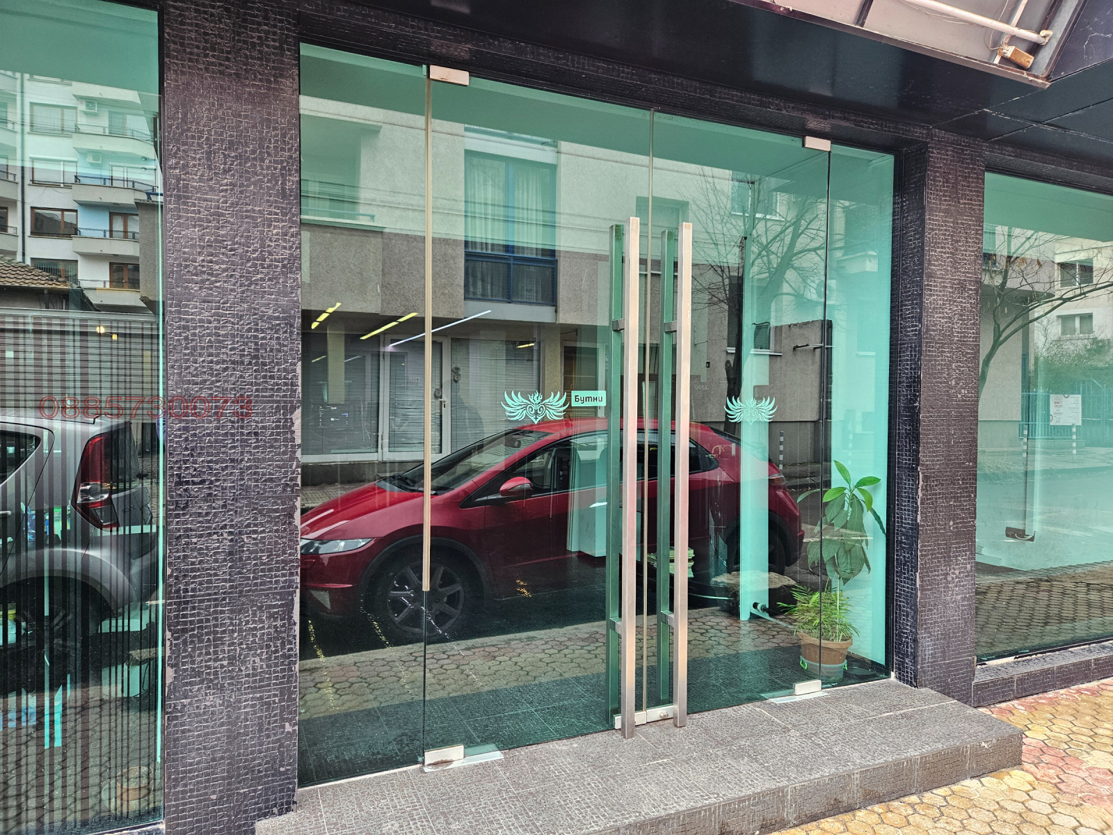 ���� ��� ���� ������� | Imot.bg � ����������� 2