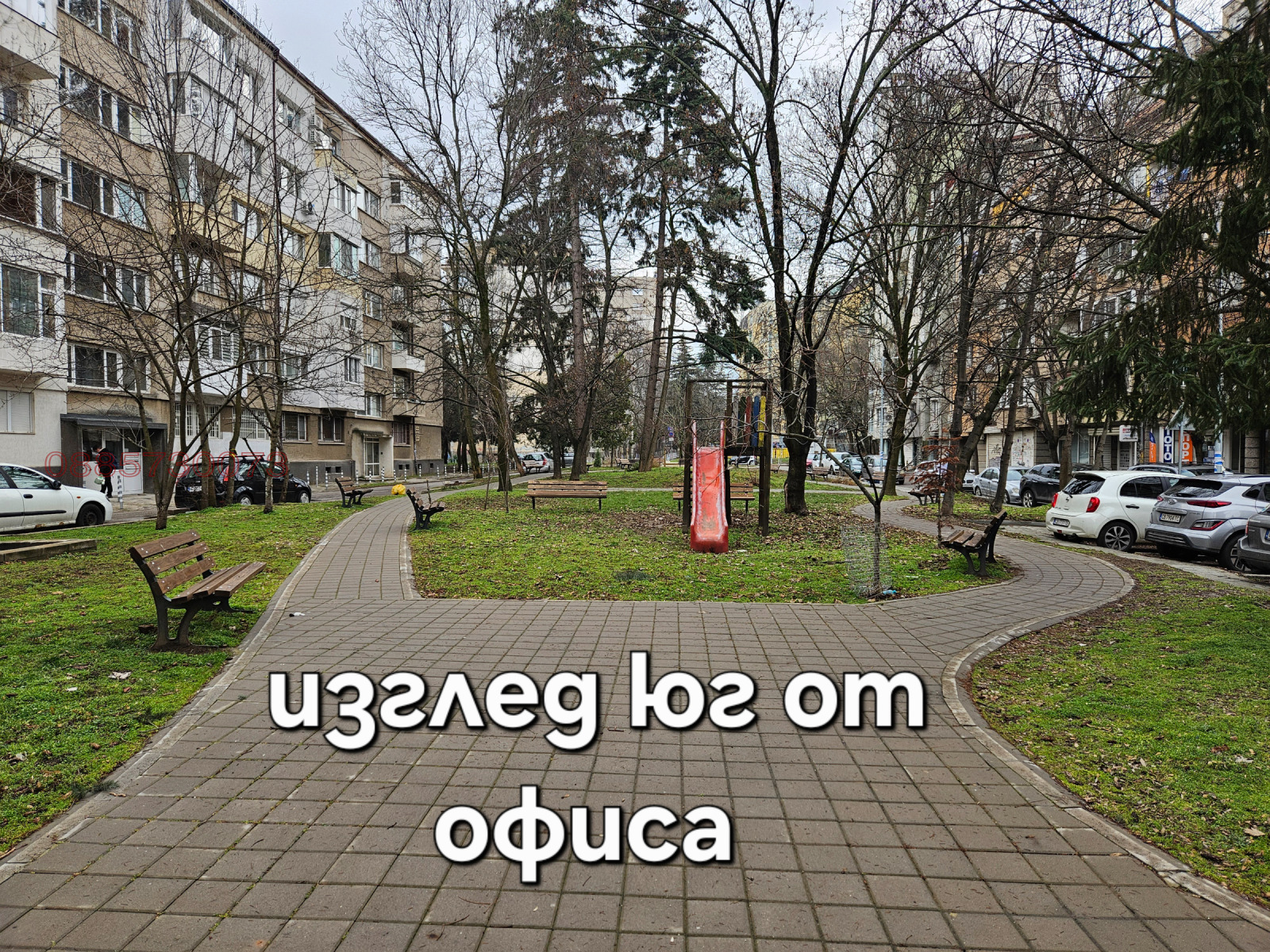 ���� ��� ���� ������� | Imot.bg � ����������� 13