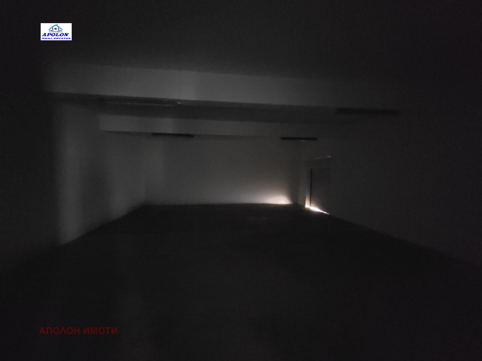 ���� ��� ���� ����. ��������� | Imot.bg � ����������� 1