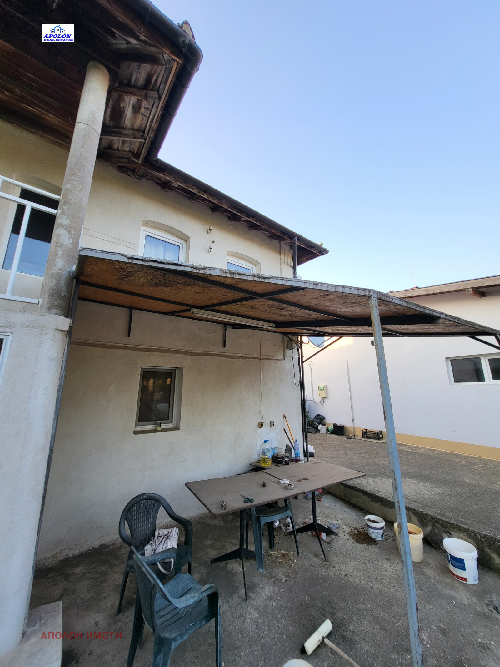 ���� ��� ���� ����. ��������� | Imot.bg � ����������� 15