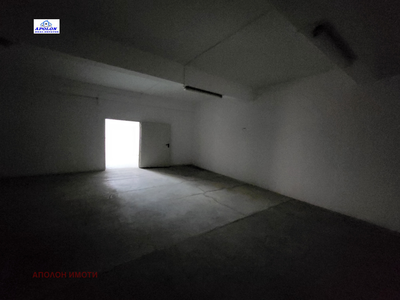 ���� ��� ���� ����. ��������� | Imot.bg � ����������� 4