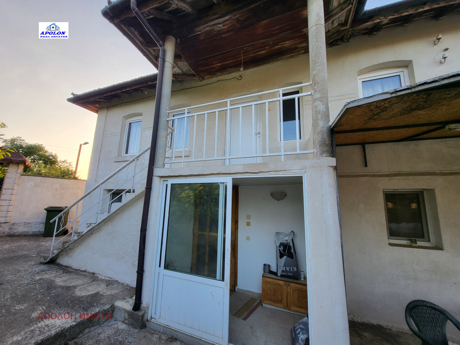 ���� ��� ���� ����. ��������� | Imot.bg � ����������� 14