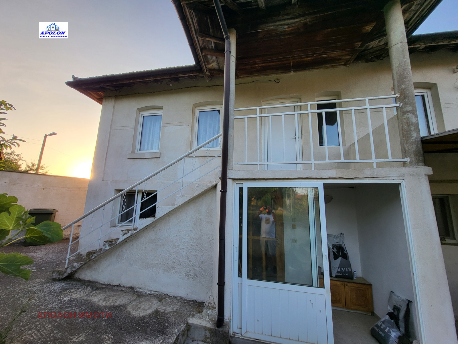 ���� ��� ���� ����. ��������� | Imot.bg � ����������� 13