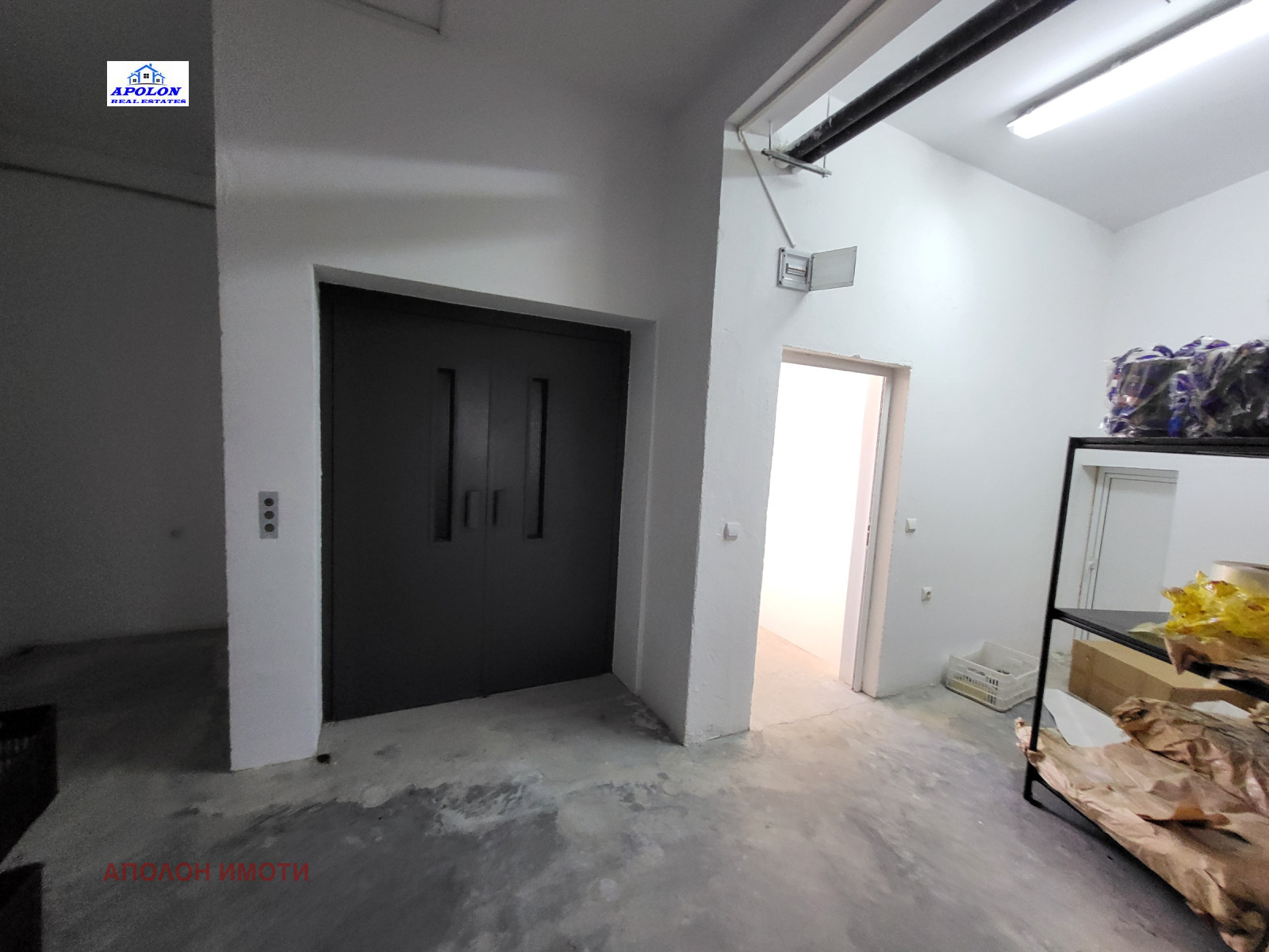 ���� ��� ���� ����. ��������� | Imot.bg � ����������� 2