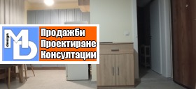 ���� ��� ���� 1-����� | Imot.bg � ����� ������ 10