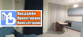 ���� ��� ���� 1-����� | Imot.bg � ����� ������ 2