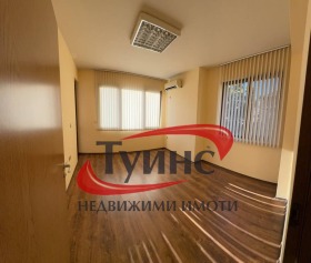 Ufficio Tsentar, Plovdiv 1