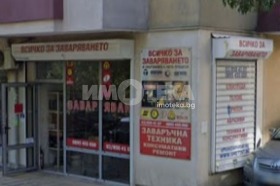 Do wynajęcia Sklep