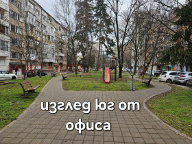 ���� ��� ���� ������� | Imot.bg � ����� ������ 13