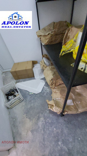 ���� ��� ���� ����. ��������� | Imot.bg � ����� ������ 6