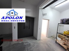 ���� ��� ���� ����. ��������� | Imot.bg � ����� ������ 2