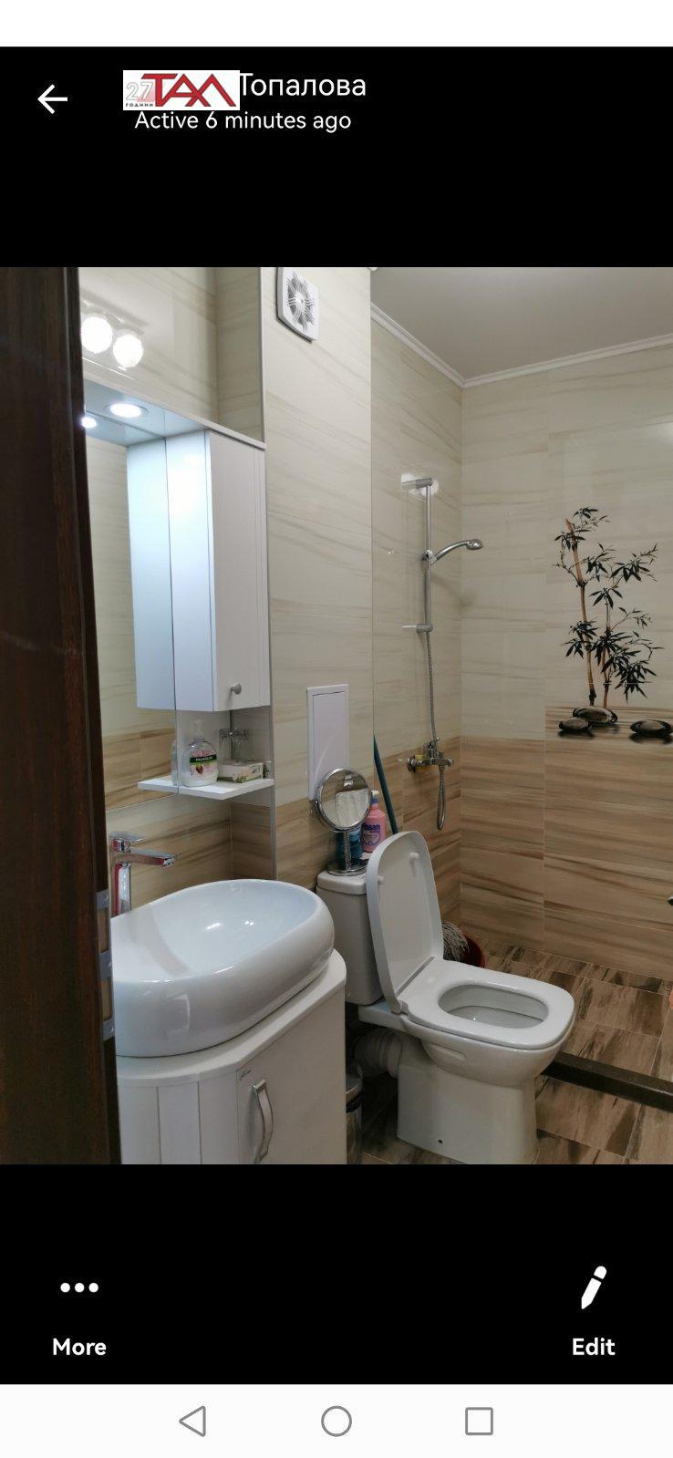 Til leie  1 soverom Plovdiv , Karsjijaka , 75 kvm | 83488264 - bilde [9]