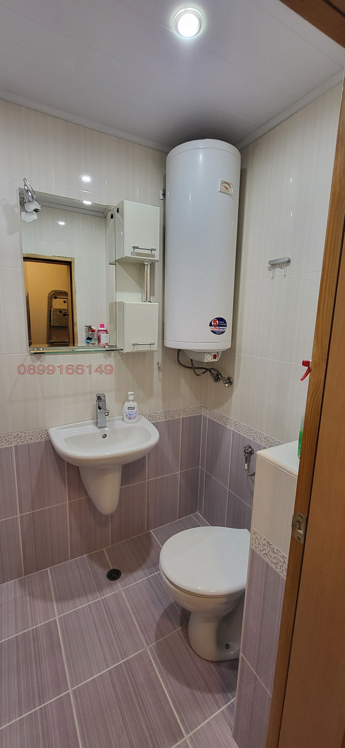 ���� ��� ���� 1-����� | Imot.bg � ����������� 11