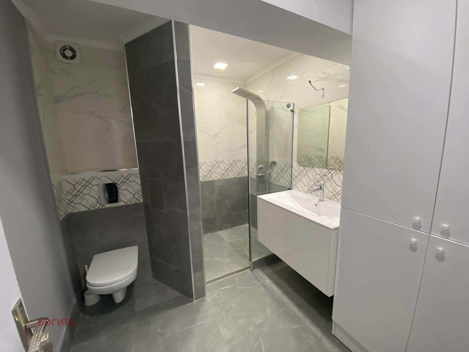 ���� ��� ���� 2-����� | Imot.bg � ����������� 9