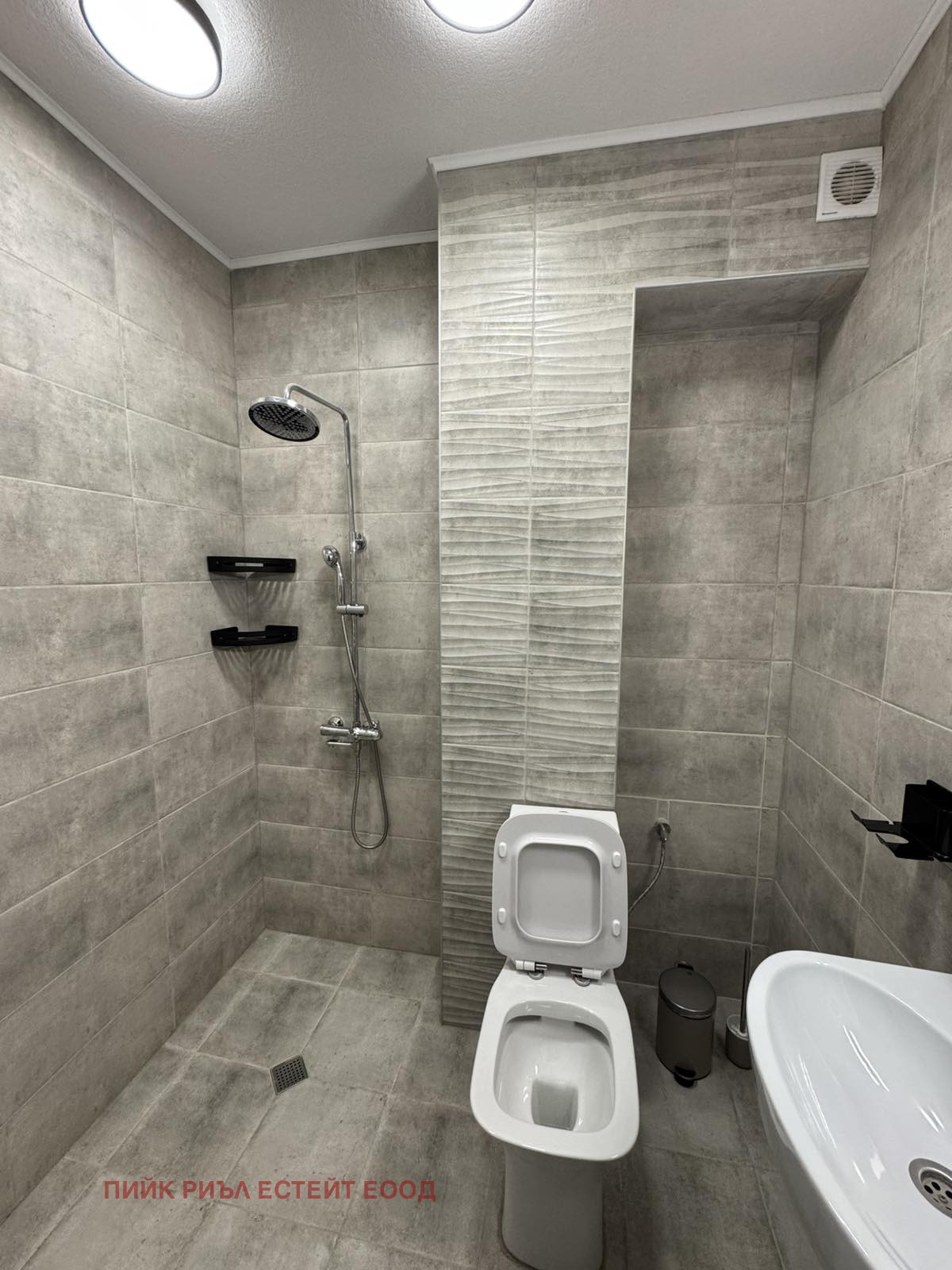 ���� ��� ���� 2-����� | Imot.bg � ����������� 6