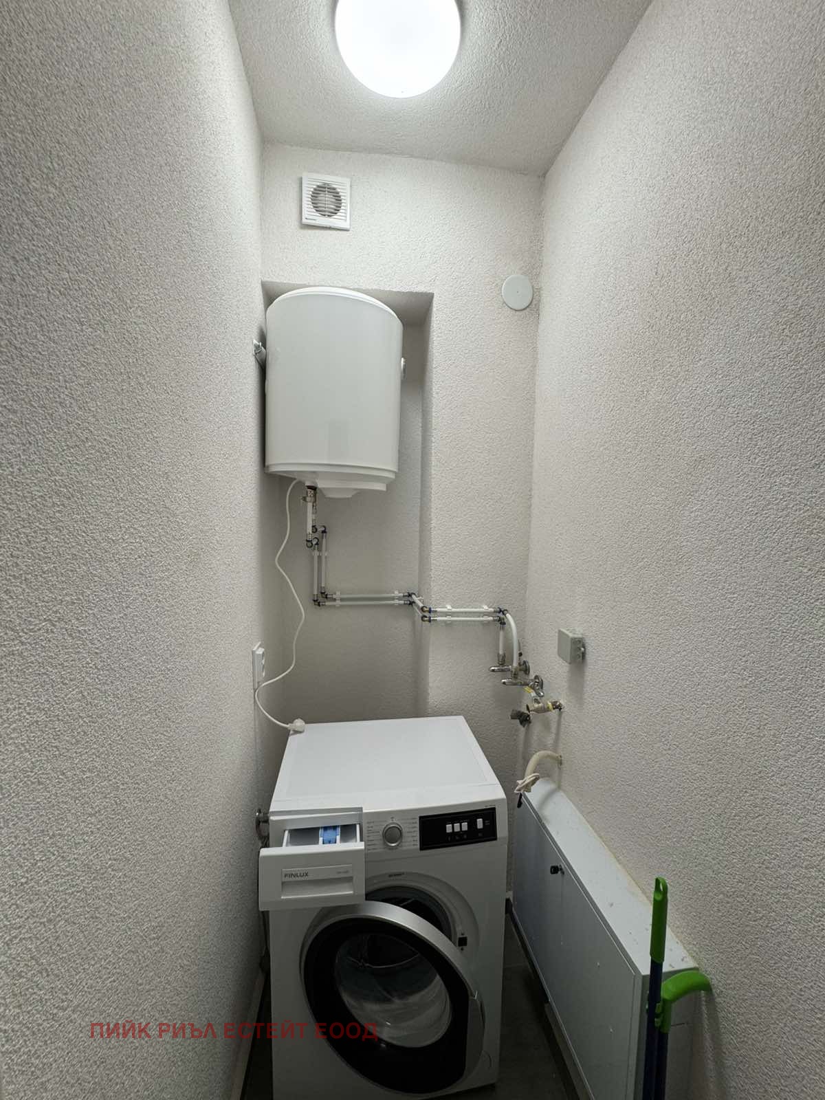 ���� ��� ���� 2-����� | Imot.bg � ����������� 7