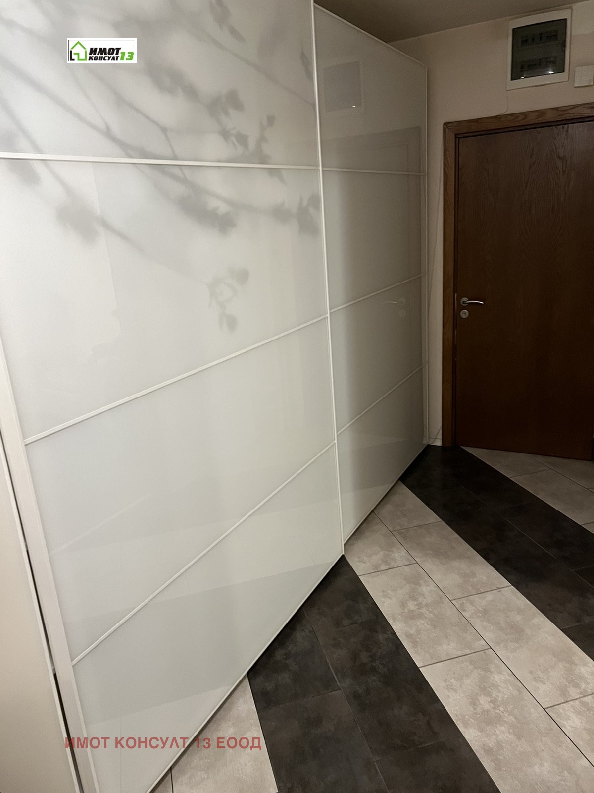 ���� ��� ���� 3-����� | Imot.bg � ����������� 9