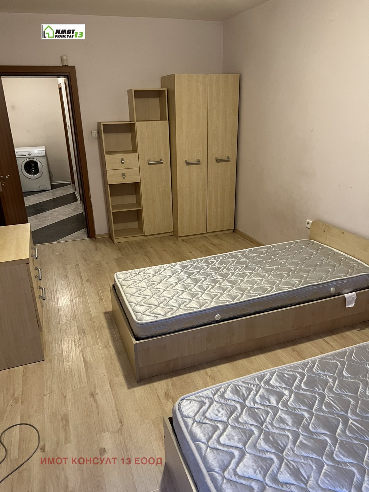 ���� ��� ���� 3-����� | Imot.bg � ����������� 8