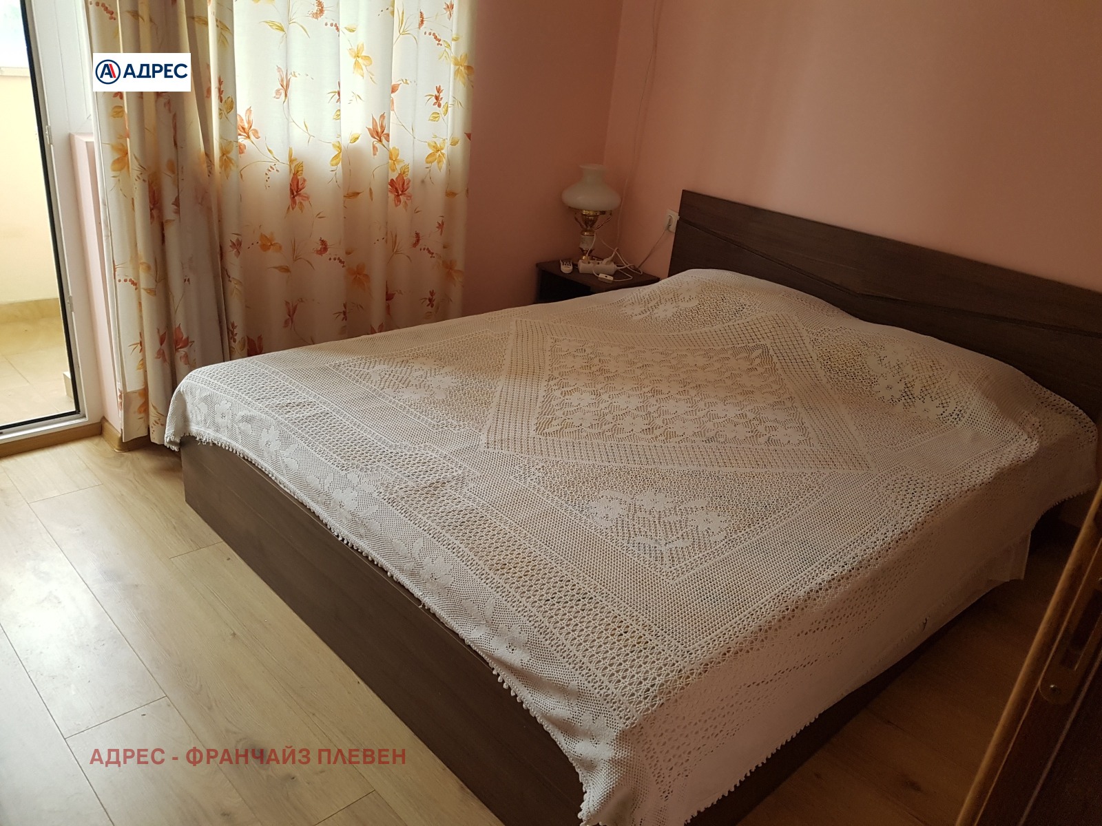 ���� ��� ���� 3-����� | Imot.bg � ����������� 4