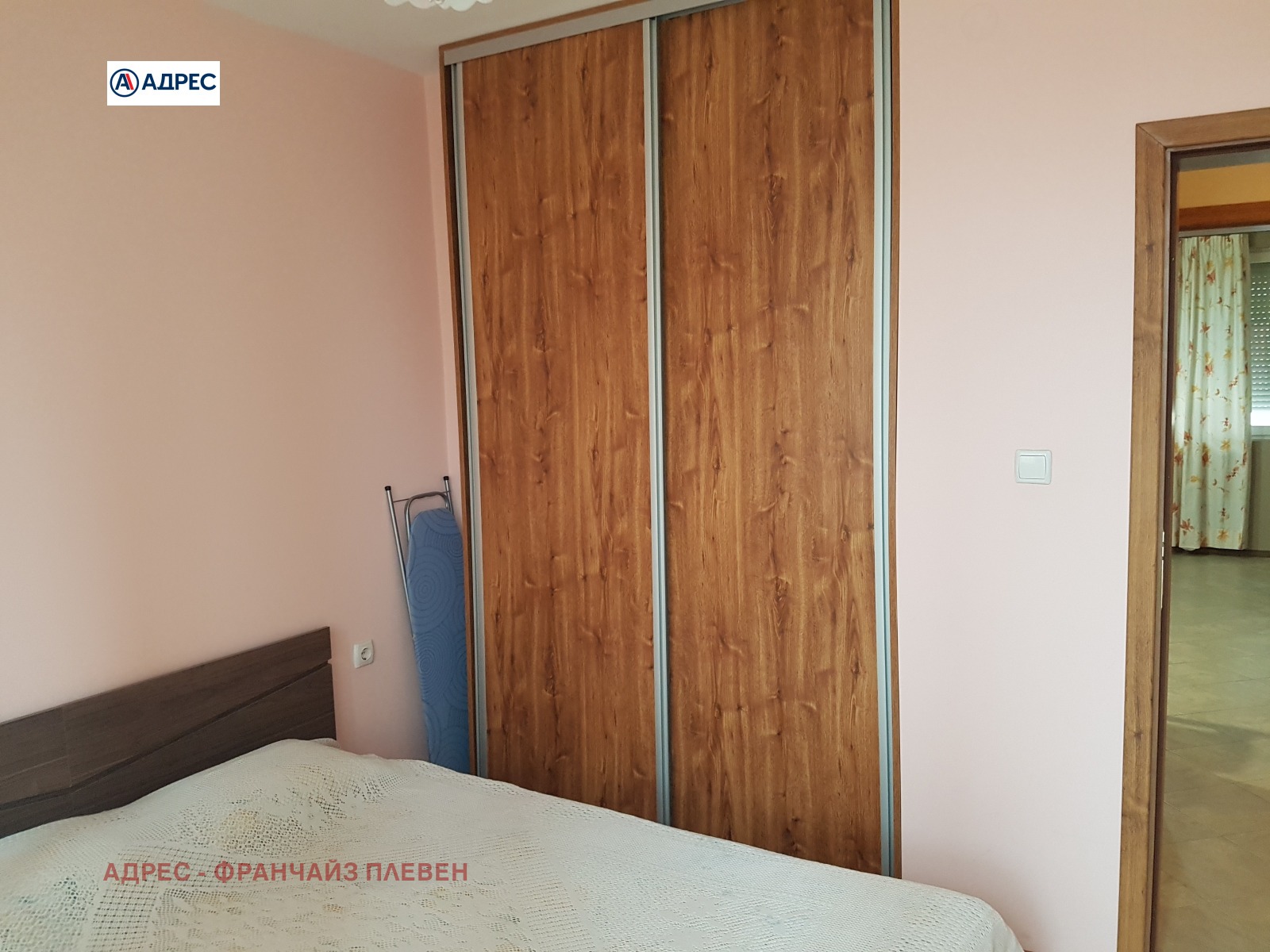 ���� ��� ���� 3-����� | Imot.bg � ����������� 6