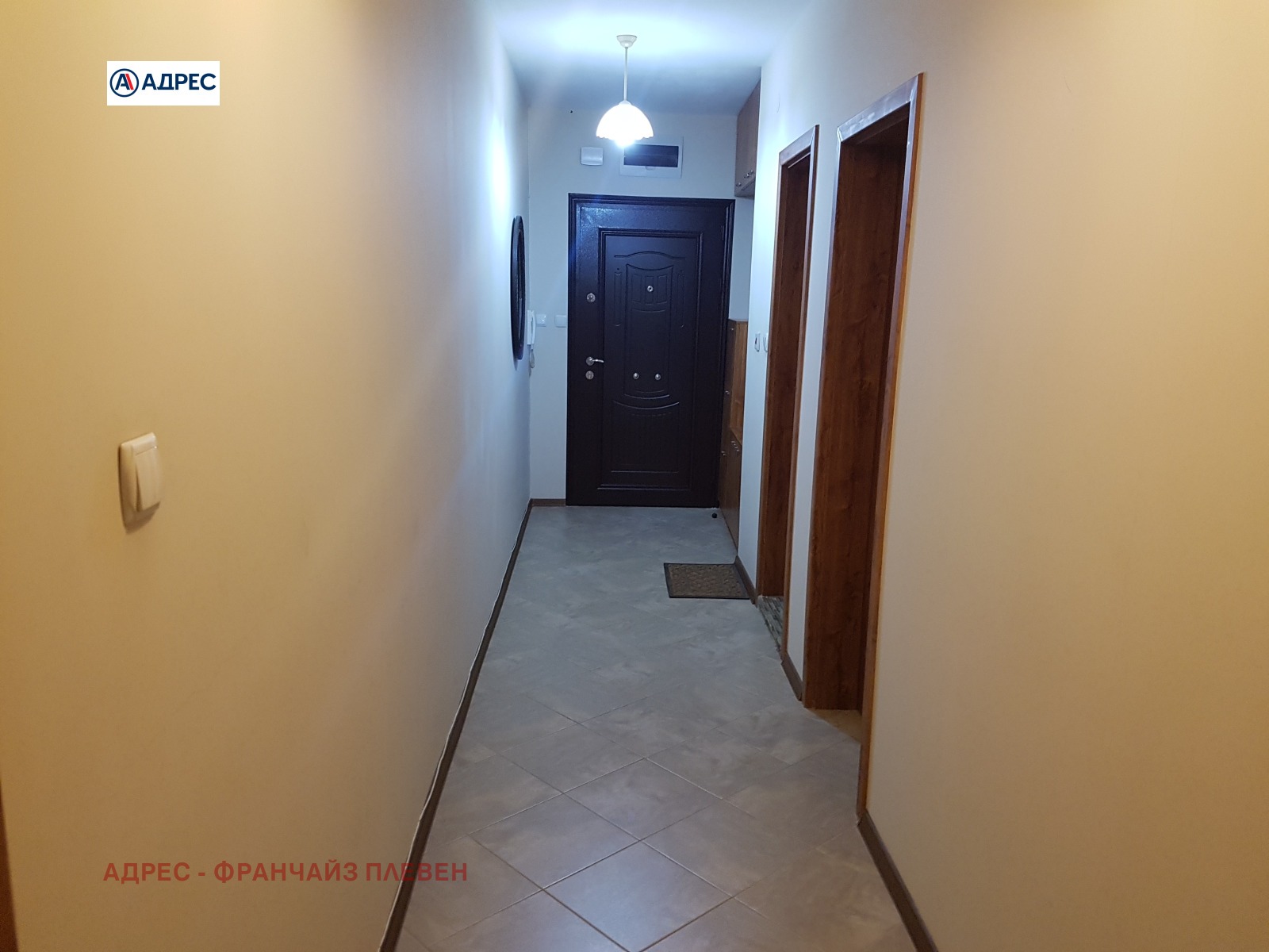 ���� ��� ���� 3-����� | Imot.bg � ����������� 8