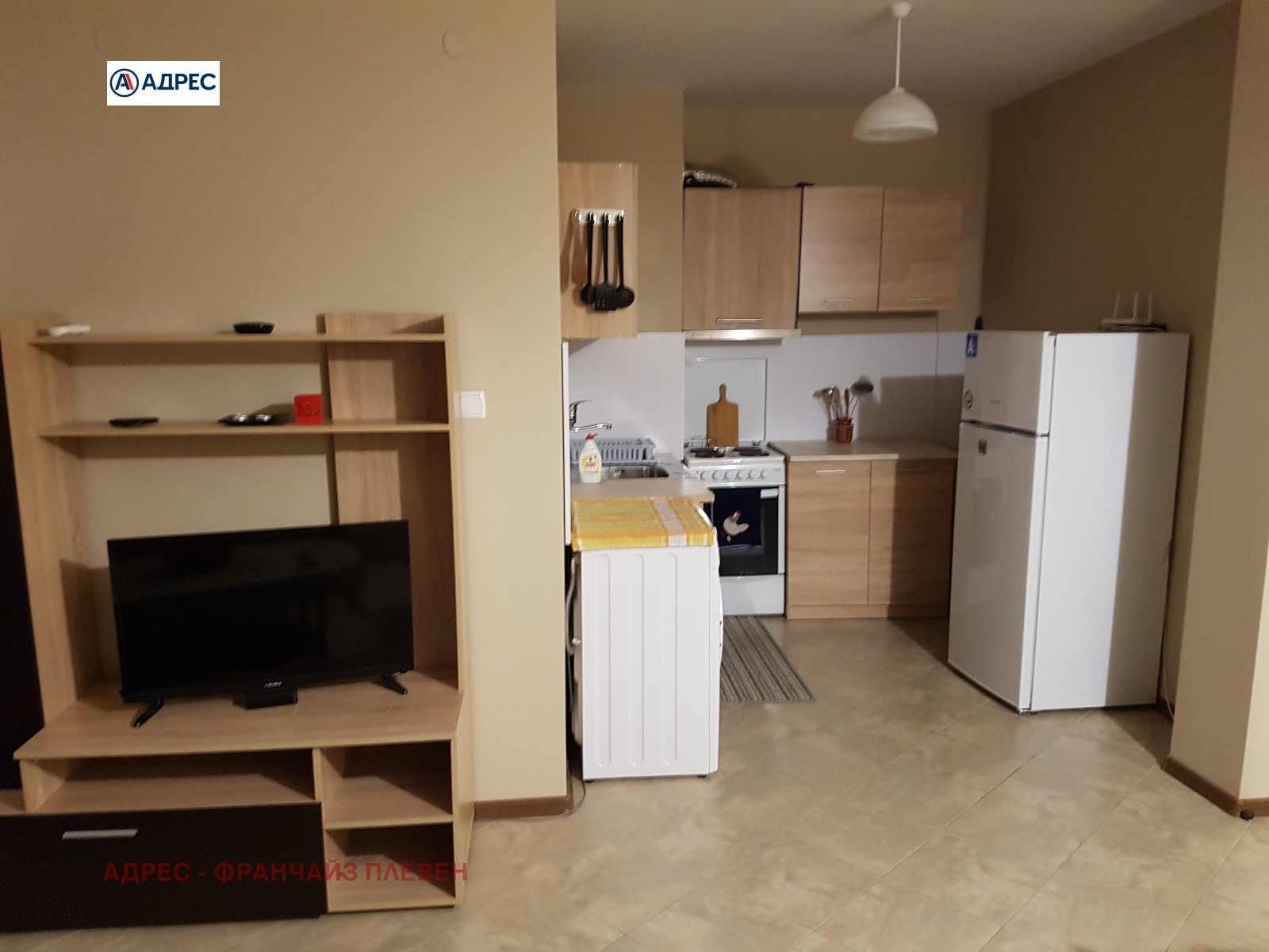 ���� ��� ���� 3-����� | Imot.bg � ����������� 2