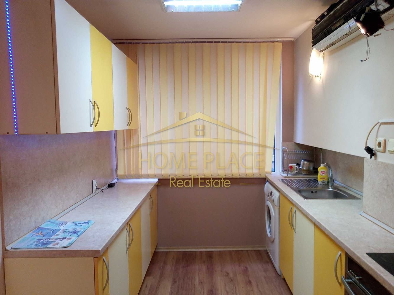 ���� ��� ���� 3-����� | Imot.bg � ����������� 4