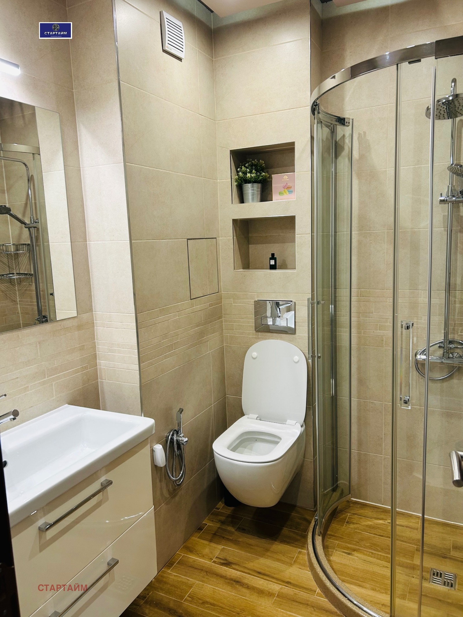 ���� ��� ���� 3-����� | Imot.bg � ����������� 17