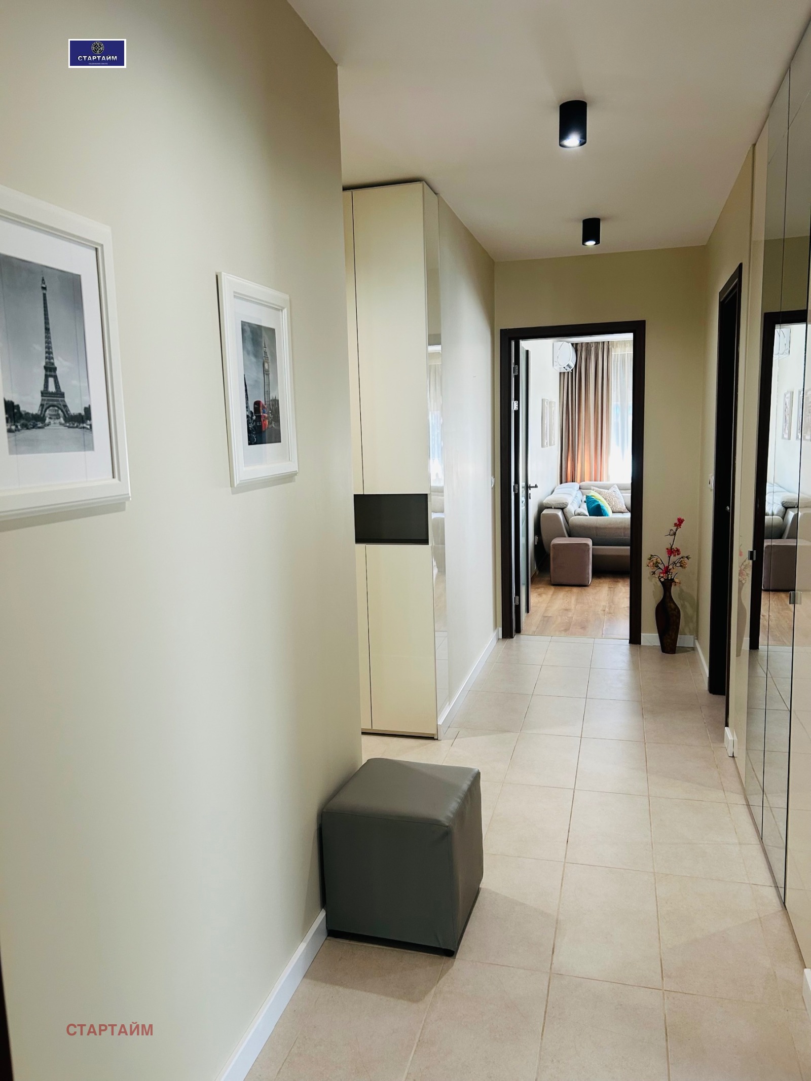 ���� ��� ���� 3-����� | Imot.bg � ����������� 5