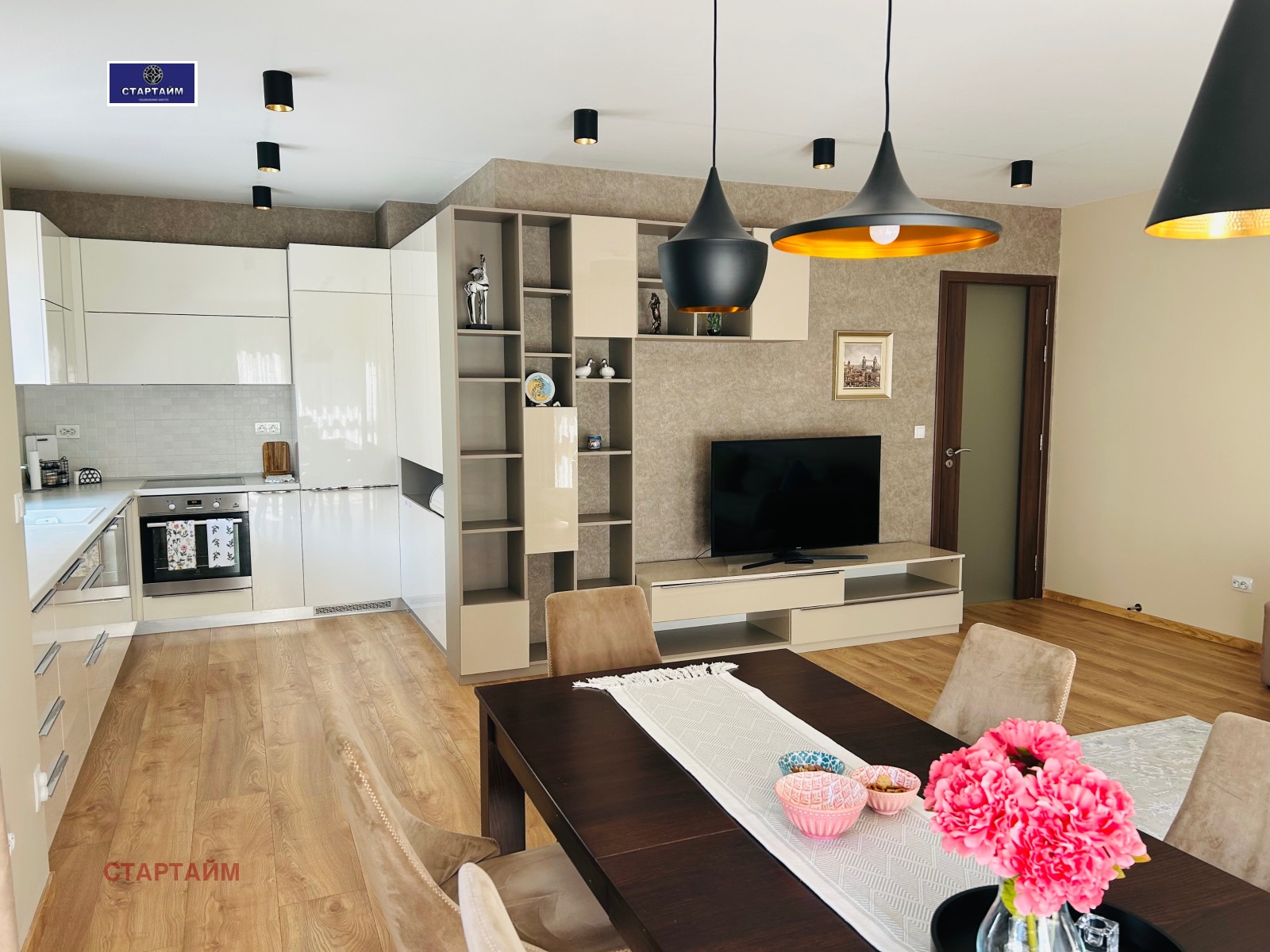 ���� ��� ���� 3-����� | Imot.bg � ����������� 7