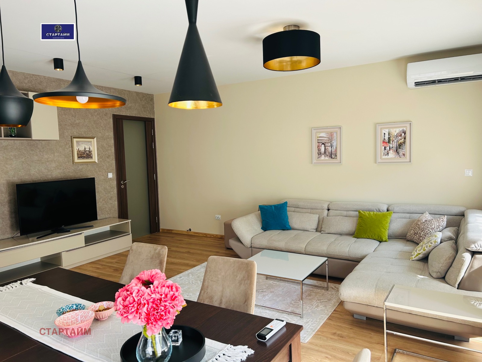 ���� ��� ���� 3-����� | Imot.bg � ����������� 6