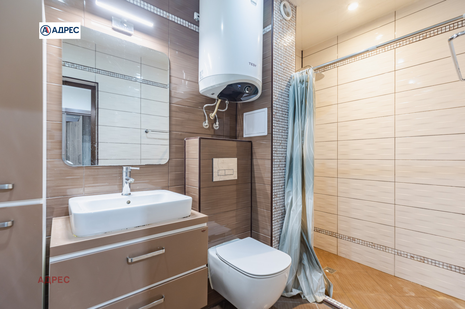 ���� ��� ���� 3-����� | Imot.bg � ����������� 12