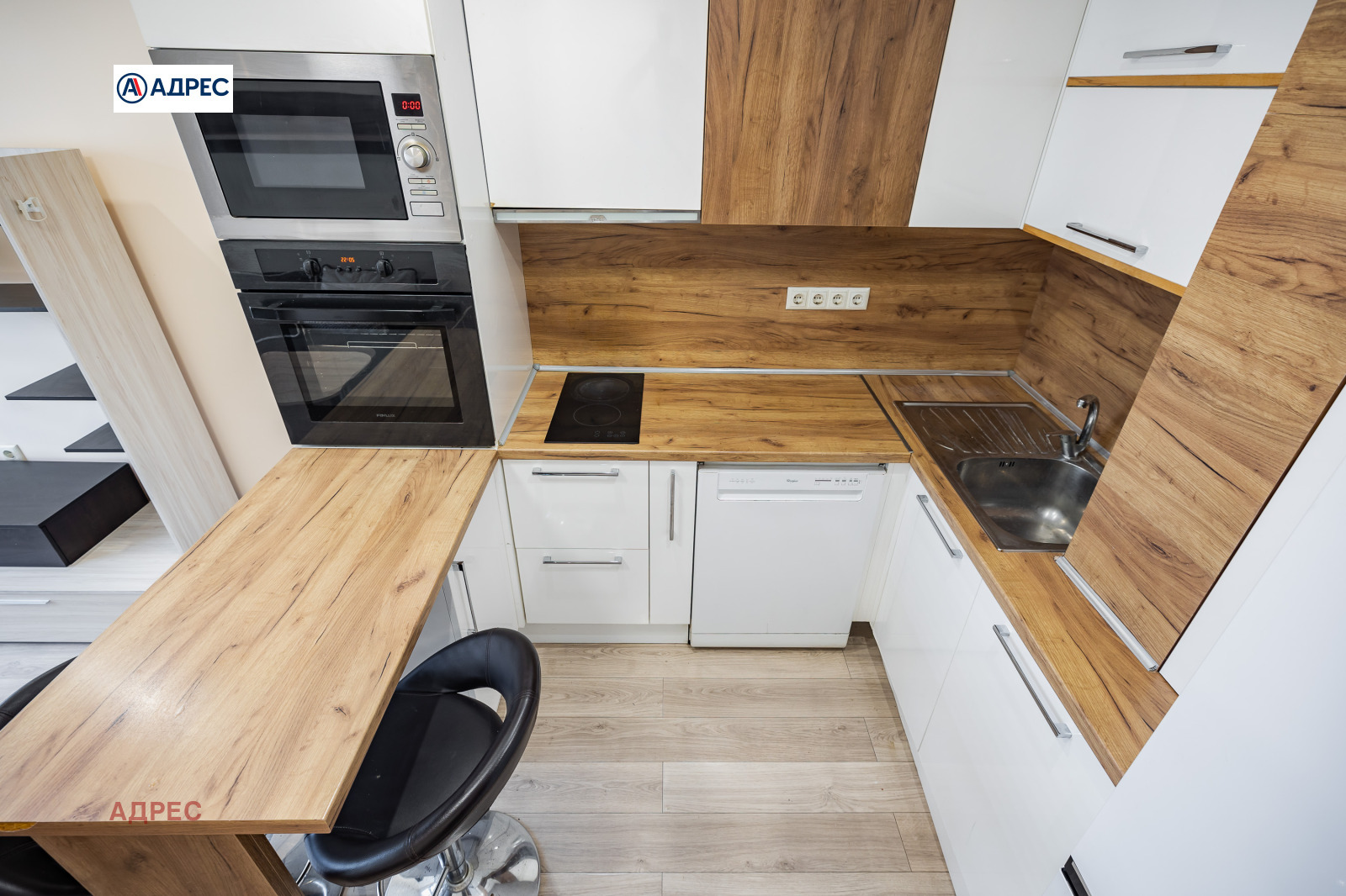���� ��� ���� 3-����� | Imot.bg � ����������� 4