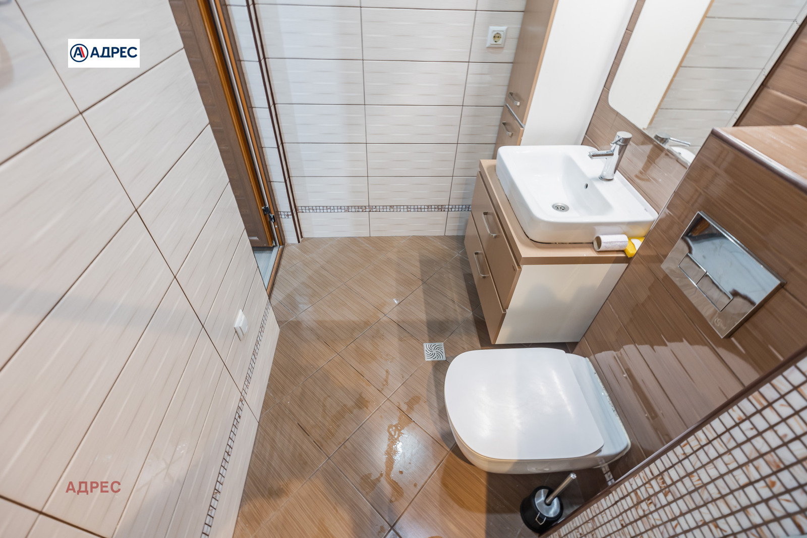 ���� ��� ���� 3-����� | Imot.bg � ����������� 13