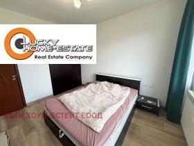    2- | Imot.bg    3