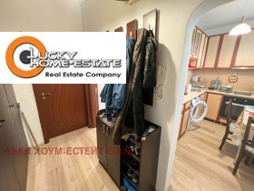    2- | Imot.bg    8