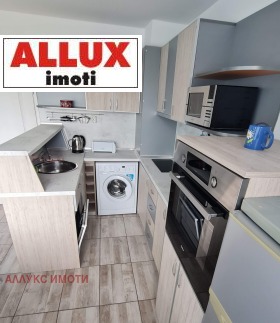    2- | Imot.bg    5