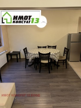 ���� ��� ���� 3-����� | Imot.bg � ����� ������ 2