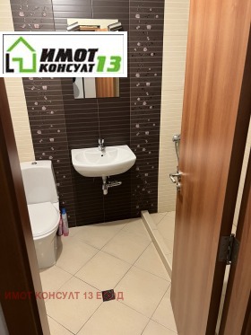���� ��� ���� 3-����� | Imot.bg � ����� ������ 11